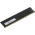 Модуль памяти Netac DDR4 DIMM 16GB NTBSD4P26SP-16 PC4-21300, 2666MHz Модуль памяти Netac DDR4 DIMM 16GB NTBSD4P26SP-16 PC4-21300, 2666MHz