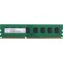 Модуль памяти Память DIMM DDR3 8Gb PC12800 1600MHz CL11 Netac 1.5V (NTBSD3P16SP-08) Модуль памяти Память DIMM DDR3 8Gb PC12800 1600MHz CL11 Netac 1.5V (NTBSD3P16SP-08)