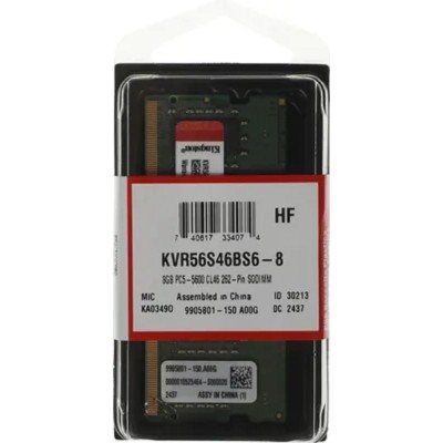Модуль памяти Kingston 8GB 5600MT/s DDR5 Non-ECC CL46 SODIMM 1Rx16 KVR56S46BS6-8 Модуль памяти Kingston 8GB 5600MT/s DDR5 Non-ECC CL46 SODIMM 1Rx16 KVR56S46BS6-8
