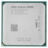 Процессор CPU AMD Athlon 3000G OEM (YD3000C6M2OFH) 3.5GHz, 5MB, 35W, AM4, with Radeon Vega 3 Graphics Процессор CPU AMD Athlon 3000G OEM (YD3000C6M2OFH) 3.5GHz, 5MB, 35W, AM4, with Radeon Vega 3 Graphics