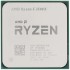 Процессор CPU AMD Ryzen 5 3500X OEM (100-000000158) Процессор CPU AMD Ryzen 5 3500X OEM (100-000000158)