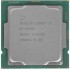 Процессор CPU Intel Core i5-10500 Comet Lake OEM 3.1GHz, 12MB, LGA1200 Процессор CPU Intel Core i5-10500 Comet Lake OEM 3.1GHz, 12MB, LGA1200