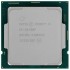 Процессор CPU Intel Core i5-10400F Comet Lake OEM CM8070104282719SRH79/CM8070104290716 Процессор CPU Intel Core i5-10400F Comet Lake OEM CM8070104282719SRH79/CM8070104290716