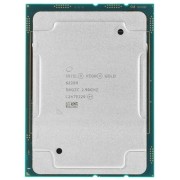 Процессор CPU Intel Xeon Gold 6226R OEM