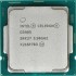 Процессор CPU Intel Celeron G5905 Comet Lake OEM Процессор CPU Intel Celeron G5905 Comet Lake OEM
