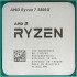 Процессор CPU AMD Ryzen 7 5800X OEM (100-000000063) 3,80GHz, Turbo 4,70GHz, Without Graphics AM4 Процессор CPU AMD Ryzen 7 5800X OEM (100-000000063) 3,80GHz, Turbo 4,70GHz, Without Graphics AM4
