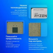 Процессор CPU AMD Ryzen 5 5600X OEM (100-000000065) 3,70GHz, Turbo 4,60GHz, Without Graphics AM4