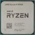 Процессор CPU AMD Ryzen 9 5950X OEM (100-000000059) 3,40GHz, Turbo 4,90GHz, Without Graphics AM4 Процессор CPU AMD Ryzen 9 5950X OEM (100-000000059) 3,40GHz, Turbo 4,90GHz, Without Graphics AM4