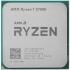 Процессор CPU AMD Ryzen 7 5700G OEM (100-000000263)3,80GHz, Turbo 4,60GHz, Vega 8 AM4 Процессор CPU AMD Ryzen 7 5700G OEM (100-000000263)3,80GHz, Turbo 4,60GHz, Vega 8 AM4