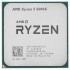 Процессор CPU AMD Ryzen 5 5600G OEM (100-000000252) 3,90GHz, Turbo 4,40GHz, Vega 7 AM4 Процессор CPU AMD Ryzen 5 5600G OEM (100-000000252) 3,90GHz, Turbo 4,40GHz, Vega 7 AM4