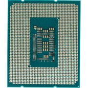 Процессор CPU Intel Core i5-12400 Alder Lake OEM 2.5 ГГц/ 4.4 ГГц в режиме Turbo, 18MB, Intel UHD Graphics 730, LGA1700 CM8071504650608SRL5Y/CM8071504555317SRL4V