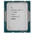 Процессор CPU Intel Core i7-12700 Alder Lake OEM 2.1 ГГц/ 4.8 ГГц в режиме Turbo, 25MB, Intel UHD Graphics 770, LGA1700 Процессор CPU Intel Core i7-12700 Alder Lake OEM 2.1 ГГц/ 4.8 ГГц в режиме Turbo, 25MB, Intel UHD Graphics 770, LGA1700