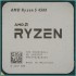 Процессор CPU AMD Ryzen 5 4500 OEM (100-000000644) 3,60GHz, Turbo 4,10GHz, Without Graphics, L3 8Mb, TDP 65W, AM4 Процессор CPU AMD Ryzen 5 4500 OEM (100-000000644) 3,60GHz, Turbo 4,10GHz, Without Graphics, L3 8Mb, TDP 65W, AM4