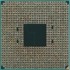 Процессор CPU AMD Ryzen 5 4500 OEM (100-000000644) 3,60GHz, Turbo 4,10GHz, Without Graphics, L3 8Mb, TDP 65W, AM4 Процессор CPU AMD Ryzen 5 4500 OEM (100-000000644) 3,60GHz, Turbo 4,10GHz, Without Graphics, L3 8Mb, TDP 65W, AM4