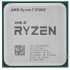 Процессор CPU AMD Ryzen 7 5700X OEM (100-000000926) 3,40GHz, Turbo 4,60GHz, Without Graphics AM4 Процессор CPU AMD Ryzen 7 5700X OEM (100-000000926) 3,40GHz, Turbo 4,60GHz, Without Graphics AM4