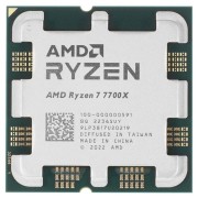 Процессор CPU AMD Ryzen 7 7700X OEM (100-000000591) 4,50GHz, Turbo 5,40GHz, RDNA 2 Graphics AM5