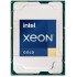 Процессор CPU Intel Xeon Gold 6342 OEM Процессор CPU Intel Xeon Gold 6342 OEM