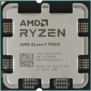 Процессор CPU AMD Ryzen 9 7950X OEM (100-000000514) 4,50GHz, Turbo 5,70GHz, RDNA 2 Graphics AM5