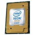 Процессор CPU Intel Xeon Gold 6348 OEM Процессор CPU Intel Xeon Gold 6348 OEM