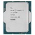 Процессор CPU Intel Core i7-13700F OEM (CM8071504820806SRMBB) Процессор CPU Intel Core i7-13700F OEM (CM8071504820806SRMBB)