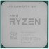 Процессор CPU AMD Ryzen 5 3600 PRO (100-000000029) 3.6GHz up to 4.2GHz AM4 Процессор CPU AMD Ryzen 5 3600 PRO (100-000000029) 3.6GHz up to 4.2GHz AM4