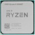 Процессор CPU AMD Ryzen 5 5500GT OEM (100-000001489) Base 3,60GHz, Turbo 4,40GHz, Vega 7, L3 16Mb, TDP 65W,AM4 Процессор CPU AMD Ryzen 5 5500GT OEM (100-000001489) Base 3,60GHz, Turbo 4,40GHz, Vega 7, L3 16Mb, TDP 65W,AM4