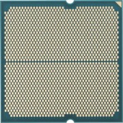 Процессор CPU AMD Ryzen 5 8600G OEM (100-000001237) Base 4,30GHz, Turbo 5,00GHz, RDNA 3.0 Graphics, L3 16Mb, TDP 65W, AM5