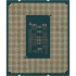 Процессор CPU Intel Core I3-14100F Cores 4 12Мб Socket LGA1700 CM8071505092207 Процессор CPU Intel Core I3-14100F Cores 4 12Мб Socket LGA1700 CM8071505092207