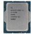 Процессор CPU Intel Core i5-14400 S1700 OEM 2.5G CM8071505093012 S RN3Q IN Процессор CPU Intel Core i5-14400 S1700 OEM 2.5G CM8071505093012 S RN3Q IN