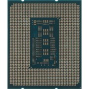 Процессор CPU Intel Core i9-14900KS OEM/BOX