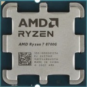 Процессор CPU AMD Ryzen 7 8700G OEM (100-000001236) 4,2Гц /5,1ГГц Turbo, AM5