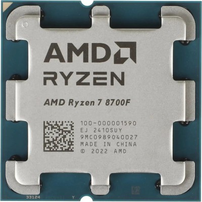 Процессор CPU AMD Ryzen 7 8700F OEM (100-000001590) Phoenix, 4nm, C8/T16, Base 4,10GHz, Turbo 5,00GHz, without graphics, L3 16Mb, TDP 65W, AM5 Процессор CPU AMD Ryzen 7 8700F OEM (100-000001590) Phoenix, 4nm, C8/T16, Base 4,10GHz, Turbo 5,00GHz, without graphics, L3 16Mb, TDP 65W, AM5