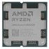 Процессор CPU AMD Ryzen 9 9900X3D OEM (100-000001368) Процессор CPU AMD Ryzen 9 9900X3D OEM (100-000001368)