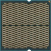 Процессор CPU AMD Ryzen 9 9950X3D OEM (100-000000719)