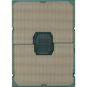 Процессор Центральный Процессор Intel Xeon® Silver 4310 12 Cores, 24 Threads, 2.1/3.3GHz, 18M, DDR4-2666, 2S, 120W PULL