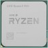 Процессор CPU AMD Ryzen 5 PRO 5655G (100-000001513) 6C/12T, 3.9/4.4GHz, 16MB, 65W, Radeon Graphics Процессор CPU AMD Ryzen 5 PRO 5655G (100-000001513) 6C/12T, 3.9/4.4GHz, 16MB, 65W, Radeon Graphics