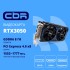 Видеокарта CBR RTX3050 8Gb GDDR6, 128bit, DP + HDMI 2.1 + DVI, 130W, Ret VGA-STX3050-8G-RTL Видеокарта CBR RTX3050 8Gb GDDR6, 128bit, DP + HDMI 2.1 + DVI, 130W, Ret VGA-STX3050-8G-RTL
