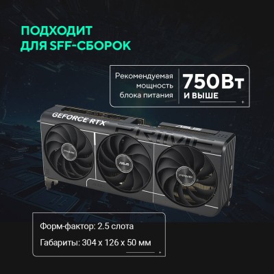 Видеокарта ASUS GeForce RTX5070 12GB GDDR7 192bit 3*DP/HDMI (PRIME-RTX5070-O12G) RTL Видеокарта ASUS GeForce RTX5070 12GB GDDR7 192bit 3*DP/HDMI (PRIME-RTX5070-O12G) RTL