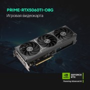 Видеокарта ASUS GeForce RTX5060Ti 8G OC EDITION 8Gb/GDDR7/128 bit/3*DP, HDMI (PRIME-RTX5060TI-O8G) RTL