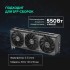 Видеокарта ASUS GeForce RTX5060Ti 8G OC EDITION 8Gb/GDDR7/128 bit/3*DP, HDMI (PRIME-RTX5060TI-O8G) RTL Видеокарта ASUS GeForce RTX5060Ti 8G OC EDITION 8Gb/GDDR7/128 bit/3*DP, HDMI (PRIME-RTX5060TI-O8G) RTL