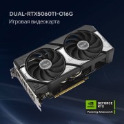 Видеокарта ASUS GeForce RTX5060TI 16Gb 128bit GDDR7 3*DP/HDMI (DUAL-RTX5060TI-O16G) RTL