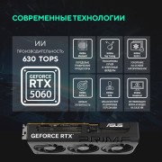 Видеокарта ASUS GeForce RTX5060 8Gb DDR7 128 bit 3*DP/HDMI 3FAN (PRIME-RTX5060-O8G) RTL