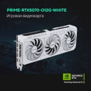 Видеокарта ASUS GeForce RTX5070 PRIME WHITE OC Edition 12Gb DDR7 192 bit 3*DP/HDMI 3 FAN (PRIME-RTX5070-O12G-WHITE) RTL