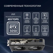 Видеокарта ASUS GeForce RTX5050 8Gb DDR6 128 bit 3*DP/HDMI 2 FAN (DUAL-RTX5050-O8G) RTL