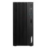 Компьютер MSI Pro DP180 14A-875XRU 9S6-B0A741-1068 Black i5 14400/16Gb/SSD512Gb UHDG 730/noOS Компьютер MSI Pro DP180 14A-875XRU 9S6-B0A741-1068 Black i5 14400/16Gb/SSD512Gb UHDG 730/noOS