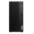 Компьютер MSI Pro DP180 14th Tower 9S6-B0A741-1096 i7-14700F/6Gb(16*1) DDR5/512GB SSD M.2/RTX 5070 VENTUS 2X,12G/Wired keyboard&Mouse/noOS Компьютер MSI Pro DP180 14th Tower 9S6-B0A741-1096 i7-14700F/6Gb(16*1) DDR5/512GB SSD M.2/RTX 5070 VENTUS 2X,12G/Wired keyboard&Mouse/noOS