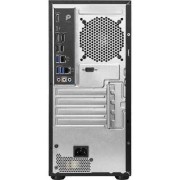 Компьютер MSI PRO DP180 AI A2G-1416XRU 9S6-B0A771-1416 Core Ultra 5 225(3.3Ghz)/16384Mb/512PCISSDGb/Black/noOS