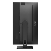Монитор AOC 27" Professional 27P2Q черный IPS LED 16:9 DVI HDMI M/M матовая HAS Piv 250cd 178гр/178гр 1920x1080 75Hz VGA DP FHD USB 5.49кг