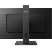 Монитор Philips 27" 272S1M(00/01) черный IPS LED 16:9 DVI HDMI M/M матовая HAS Piv 250cd 178гр/178гр 1920x1080 75Hz VGA DP FHD USB 6.05кг