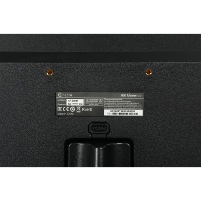 Монитор Pinebro 23.8" GF-2403T черный IPS LED 5ms 16:9 HDMI матовая 250cd 178гр/178гр 1920x1080 165Hz DP FHD USB 2.45кг Монитор Pinebro 23.8" GF-2403T черный IPS LED 5ms 16:9 HDMI матовая 250cd 178гр/178гр 1920x1080 165Hz DP FHD USB 2.45кг